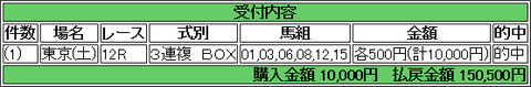 無題30