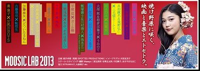 index_main-img130310