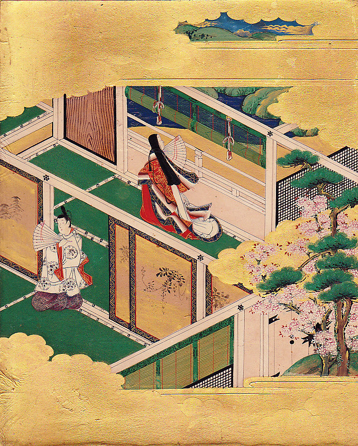 Tale Genji Seidensticker Ebook3000