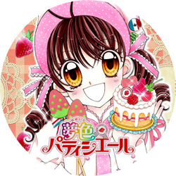 夢色パティシエール3
