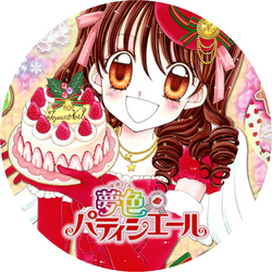夢色パティシエール2