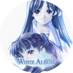 WHITE ALBUM1