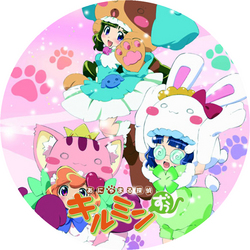 ���ˤ�ޤ�õ�� ����ߥ󤺤�1