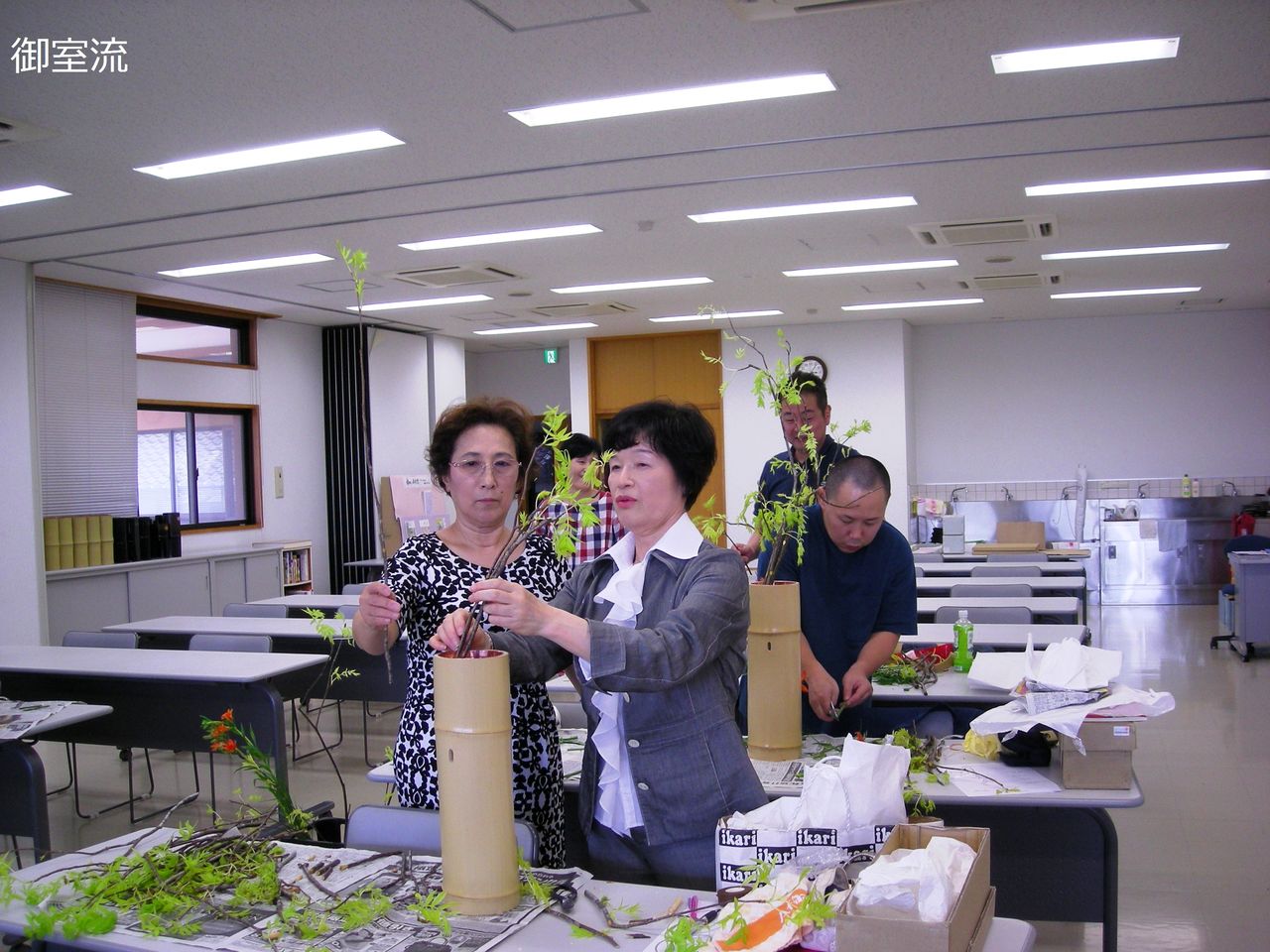 5月研修1
