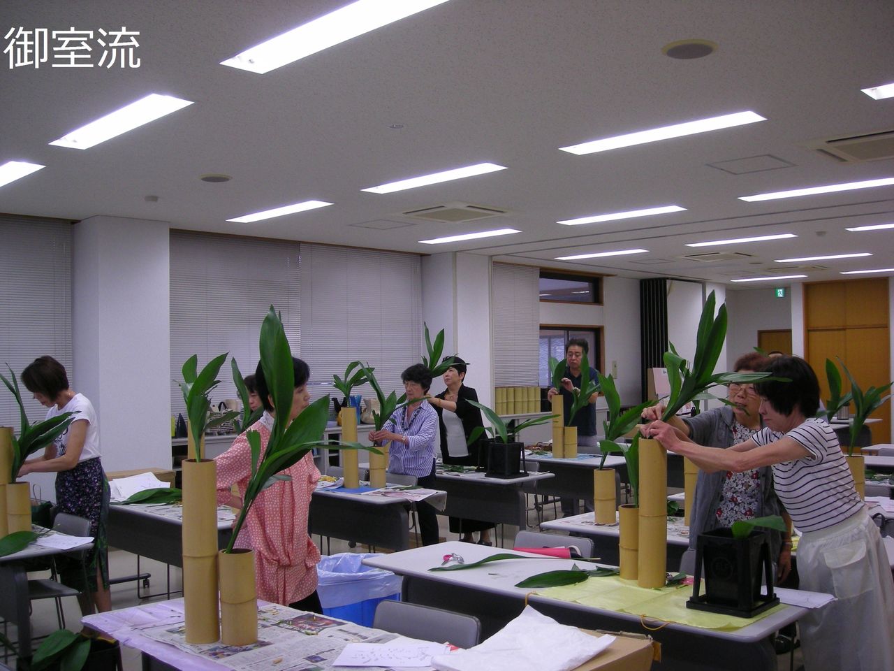 9月研修3