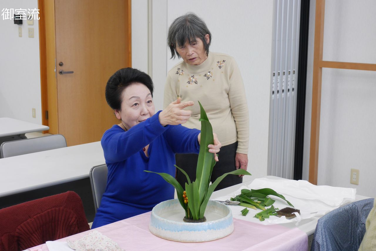 H30.11月研修2