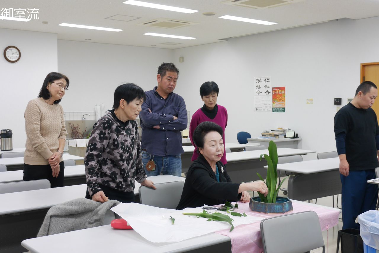 H30.11月研修3