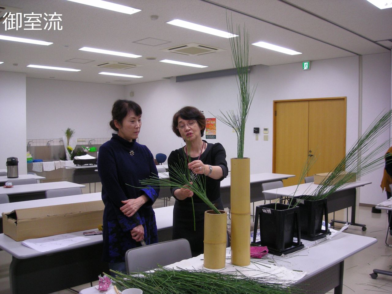 H30.11月特別4