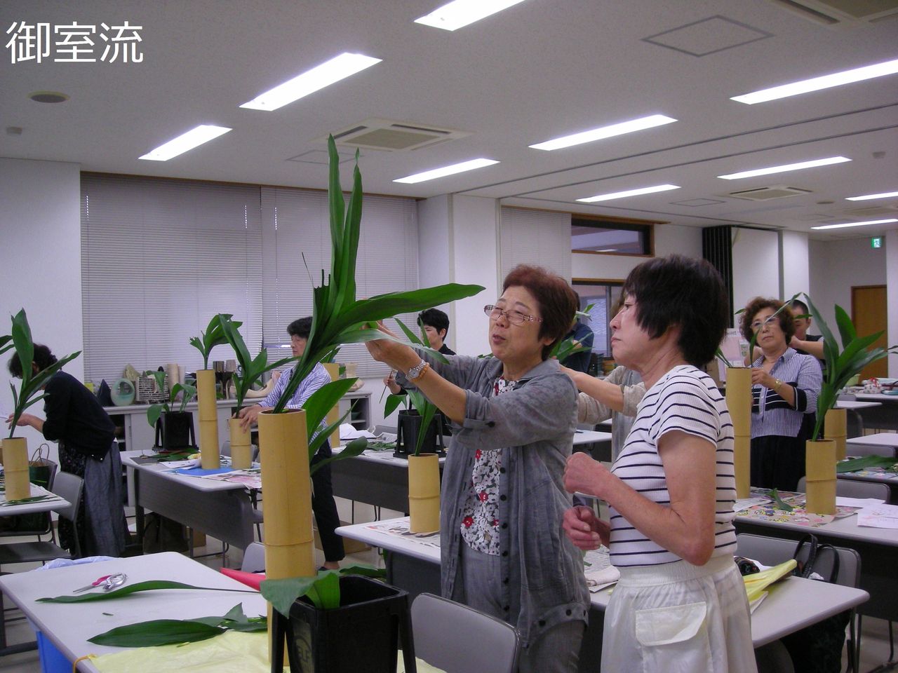 9月研修2