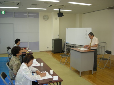 DSCN2416