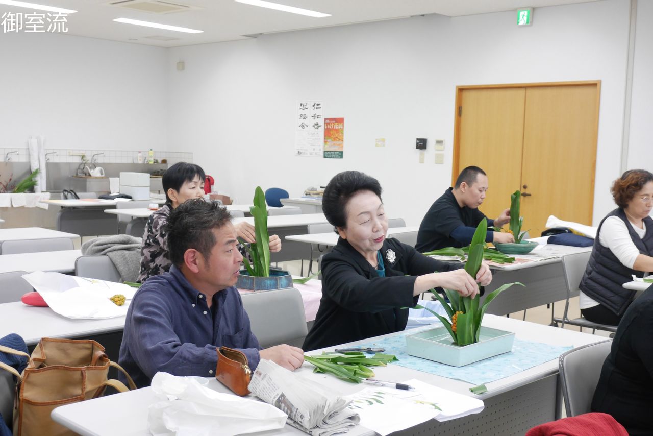 H30.11月研修5