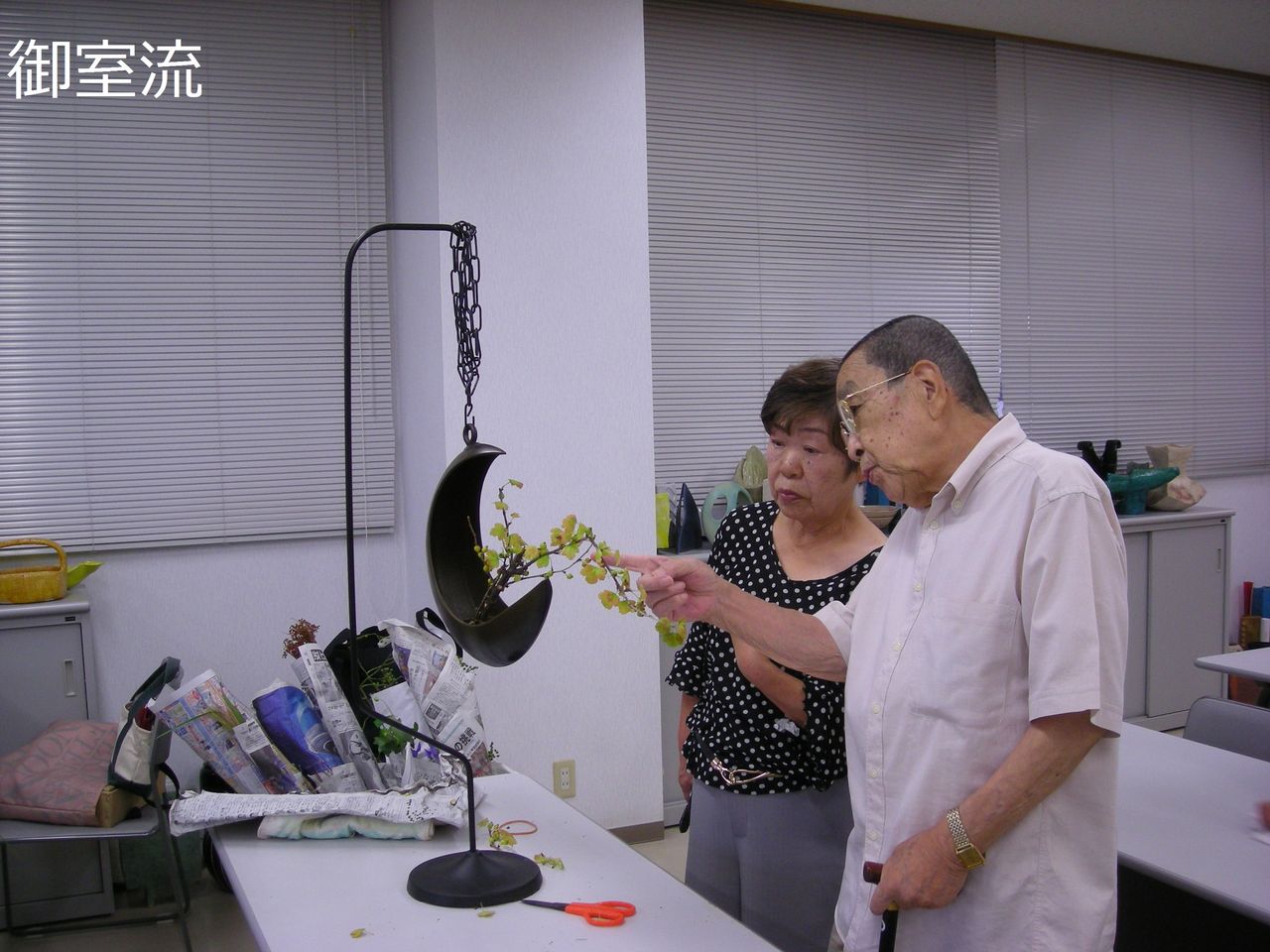 9月特別2