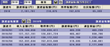 40d163e9.bmp