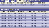 b0159b5e.bmp