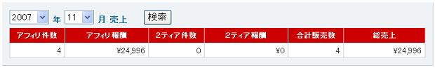 11��20������