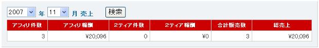 11��19������