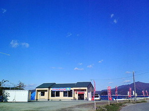 86d97971.jpg