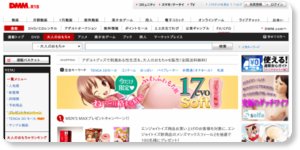 大人のおもちゃ通販 - DMM.R18
