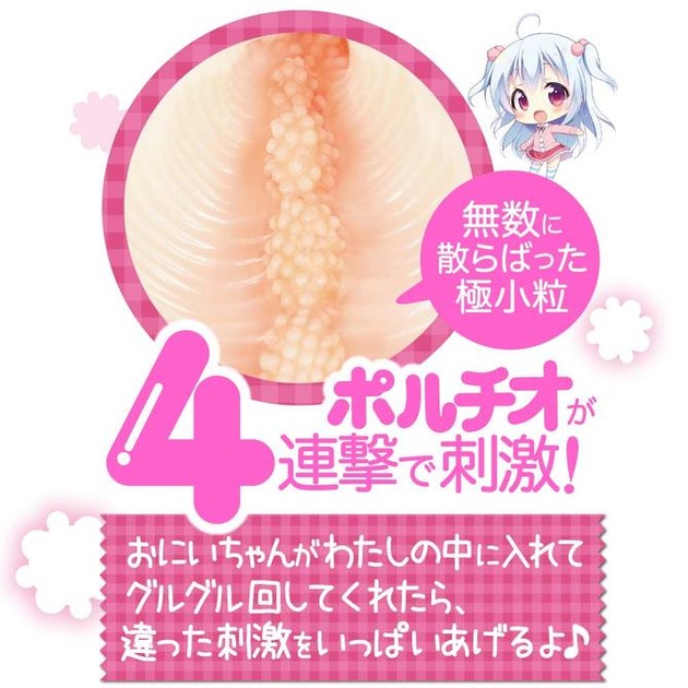 66
