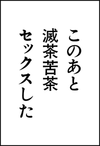 1a7d97da-s