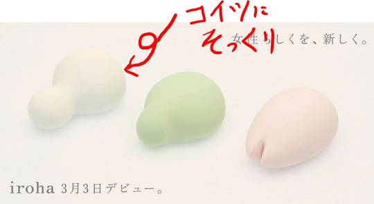 キャプチャ
