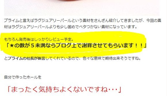 キャプチャ