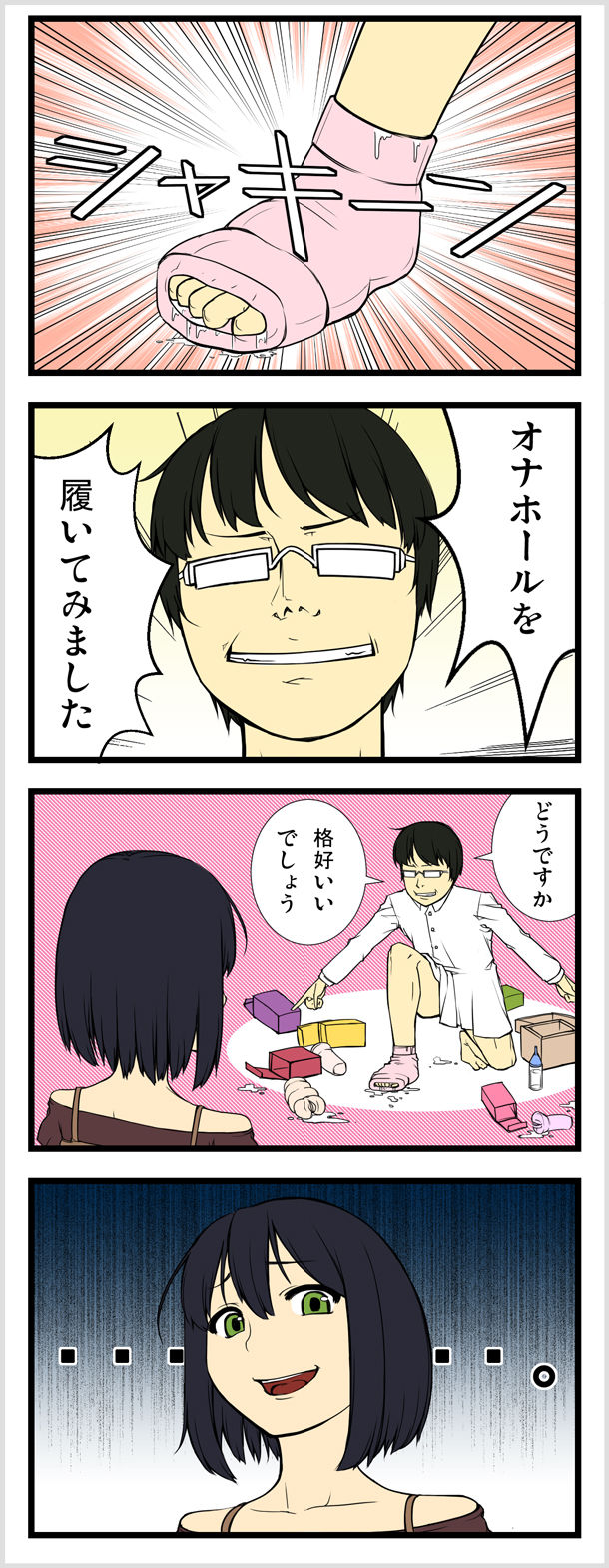 004