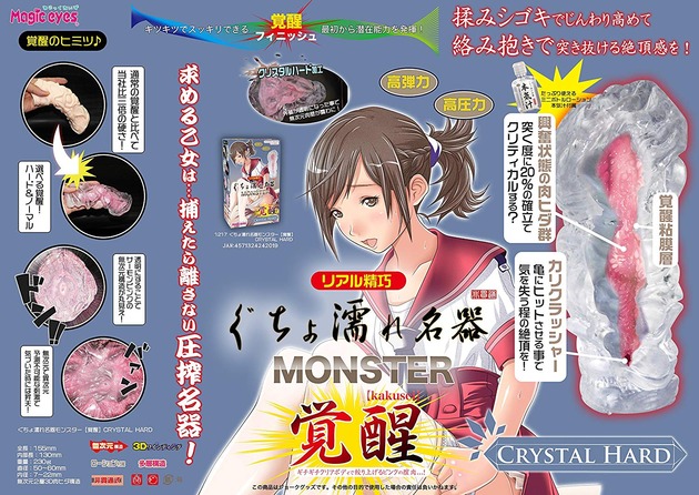 91QNF26rZKL._SL1500_