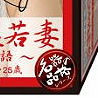 名称未設定-1
