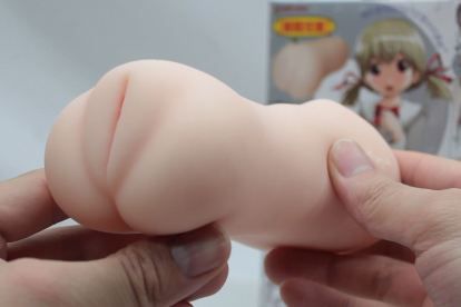 キャプチャ