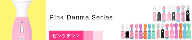 main_pinkdenma