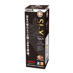 SI-X Type