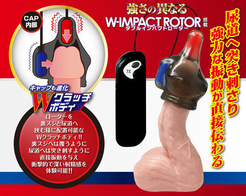 toy9902357_2