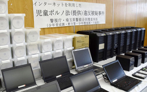 thumb-12113-3586-item