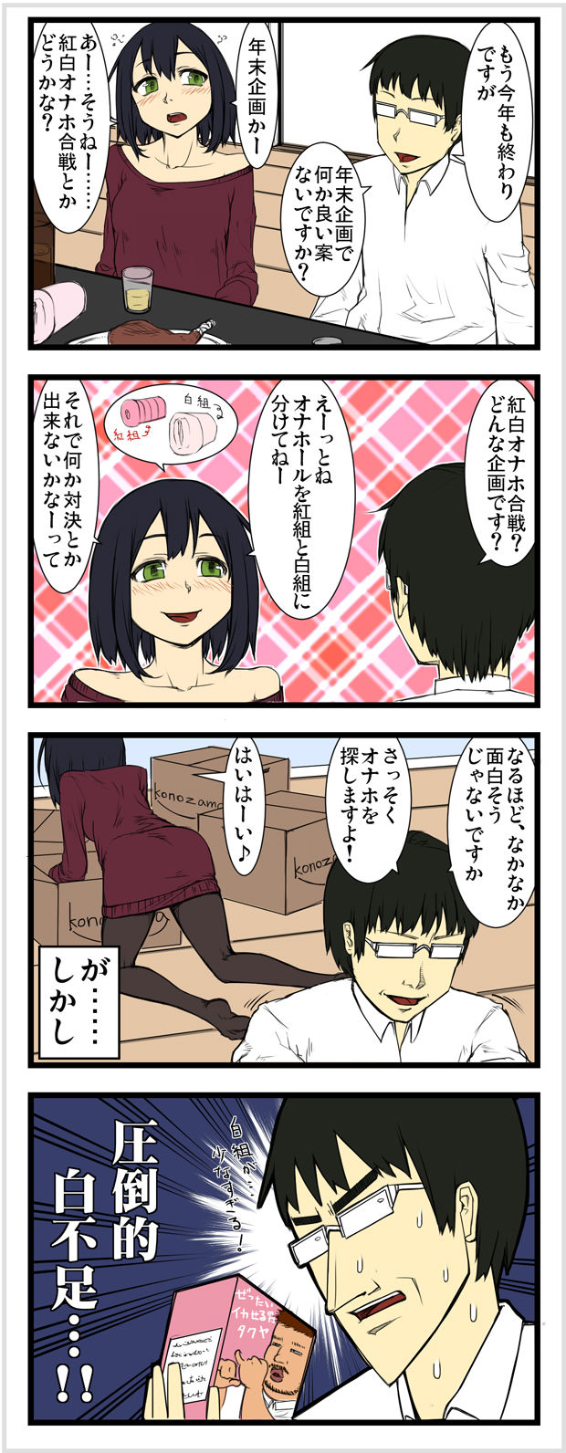 002