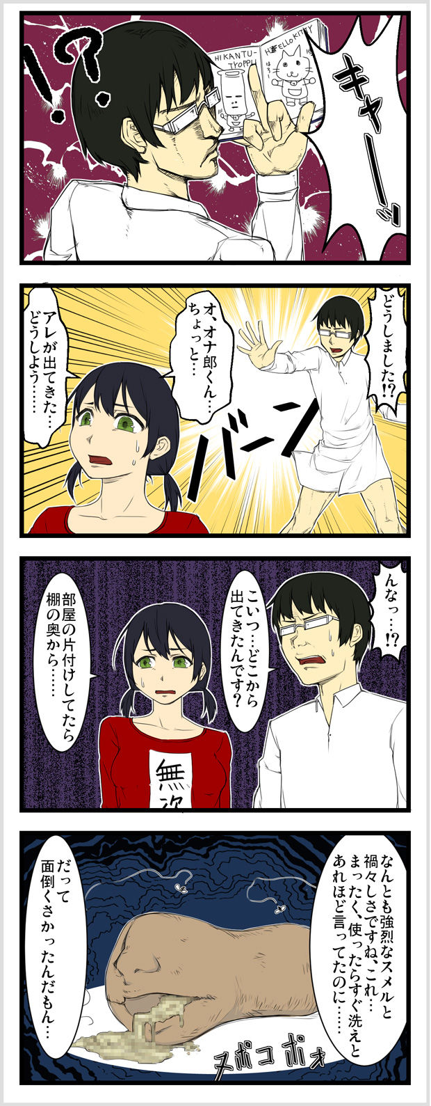 002
