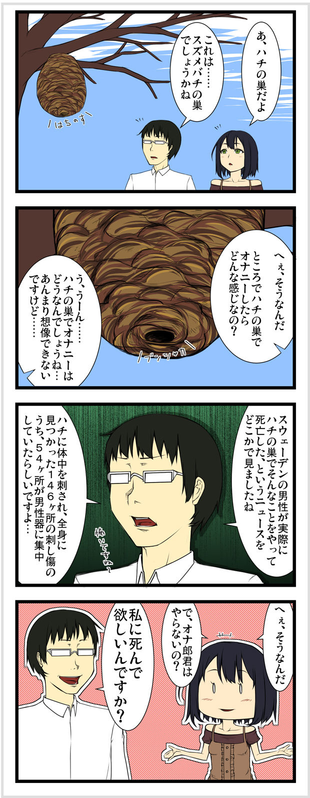 002
