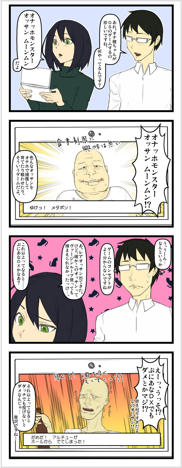 002