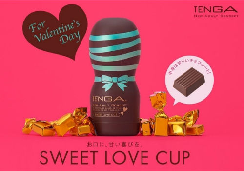 0126tenga-t
