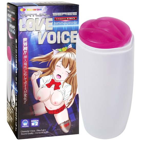 バーチャルシリーズ ラブボイス