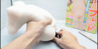 bokugif