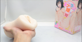 siofuki