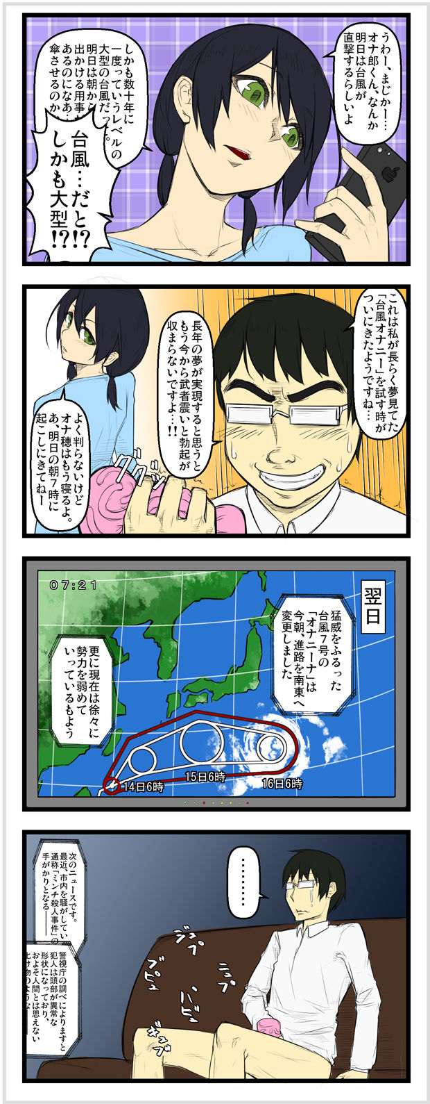 002