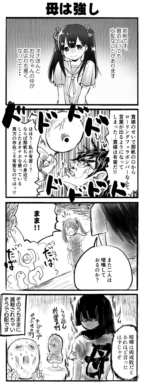 41