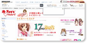 Amazon.co.jp