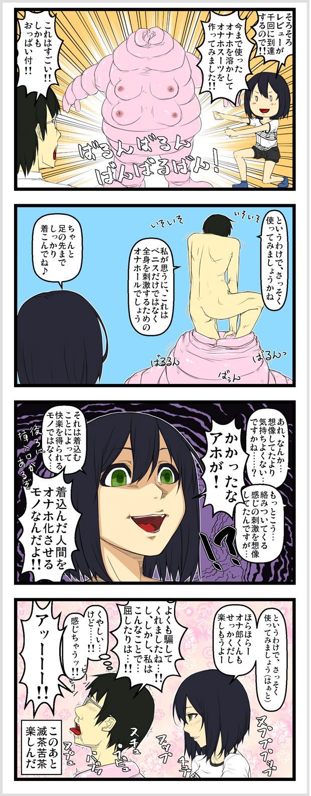 002