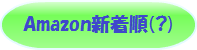 button-287