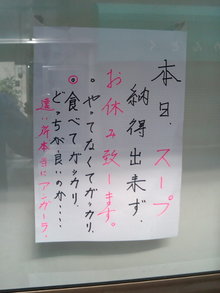 51bee536.jpg
