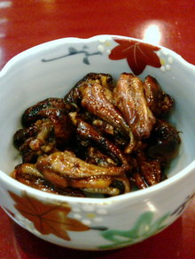 肝照り