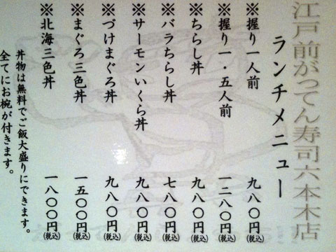 ������˥塼